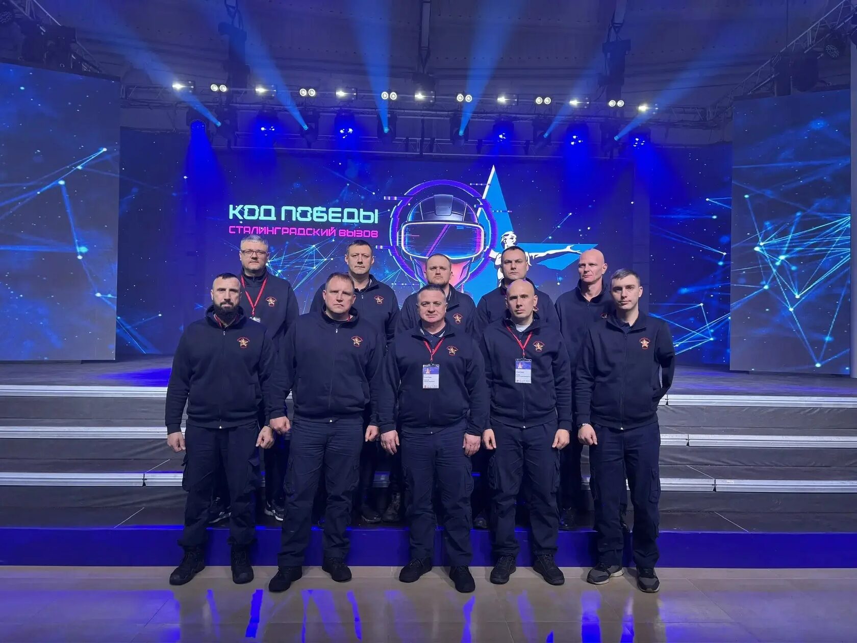"Код Победы: Сталинградский вызов"